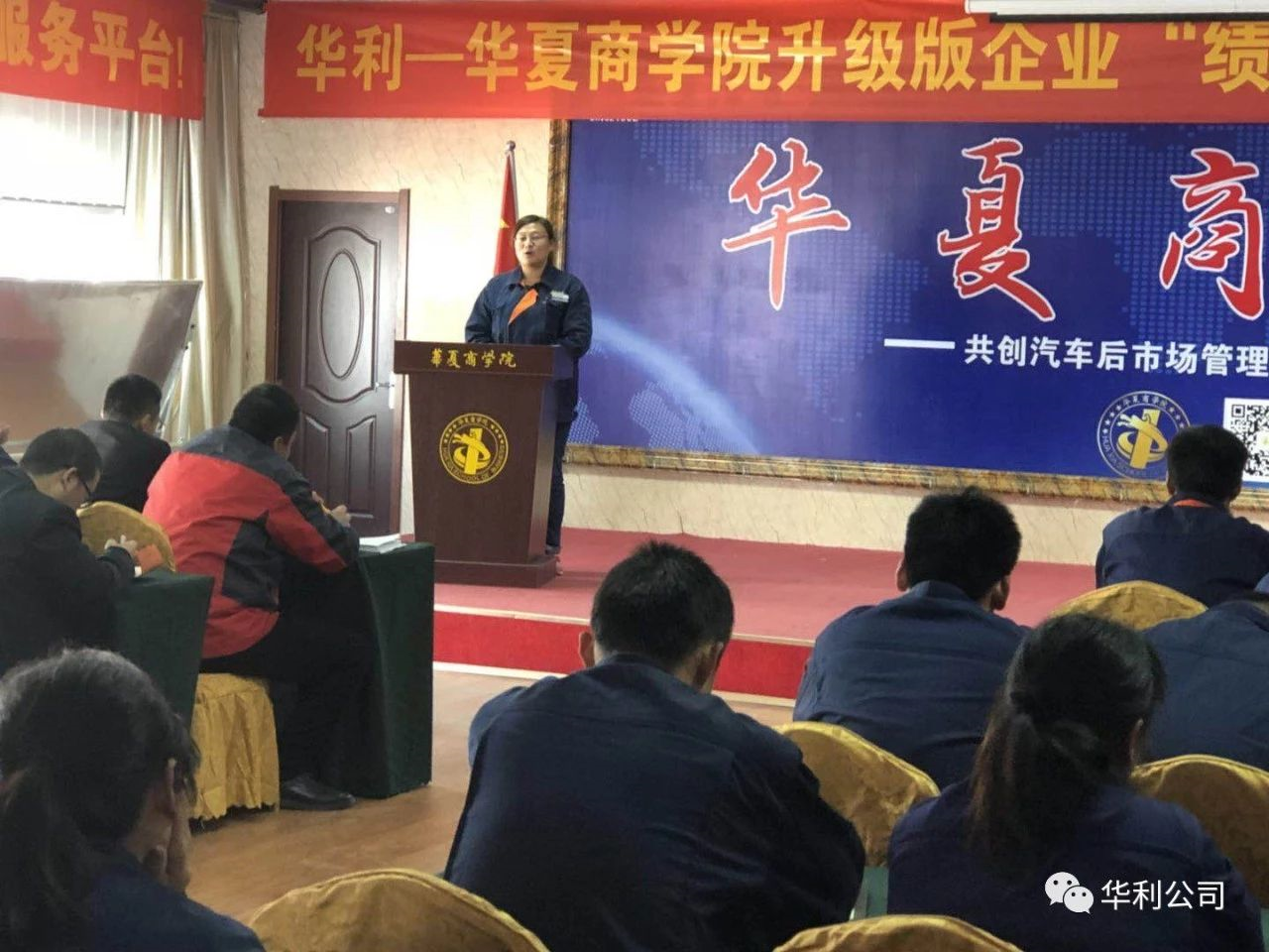 1541235513204241.png image.png