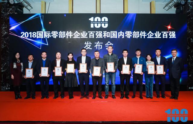 點(diǎn)擊查看大圖 圖片關(guān)鍵詞