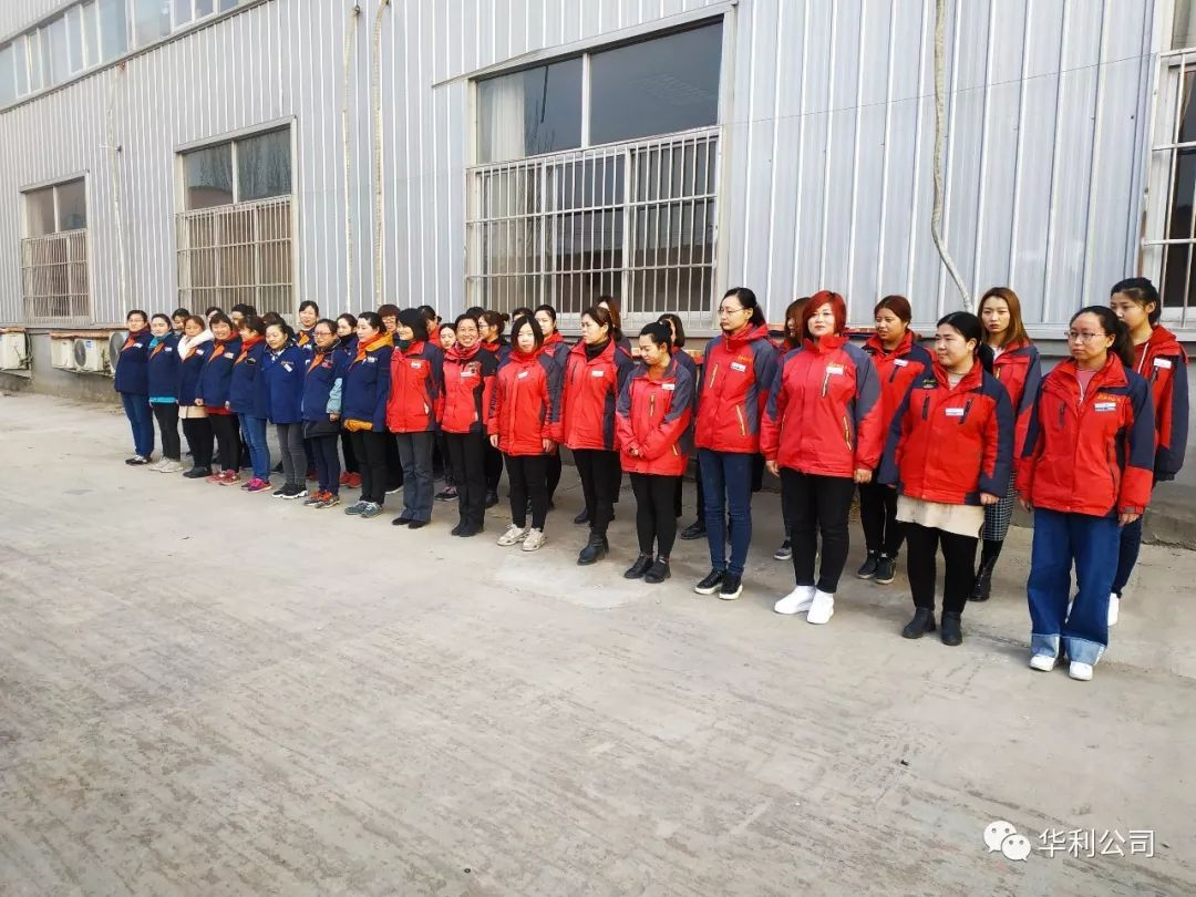 1552555901730668.png 1552555901730668.png